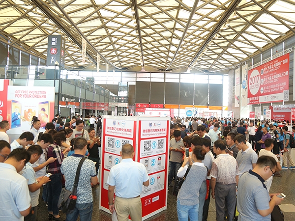 德潤賽爾集團邀您參加2018年9月19日-21日的上海LED國際會展