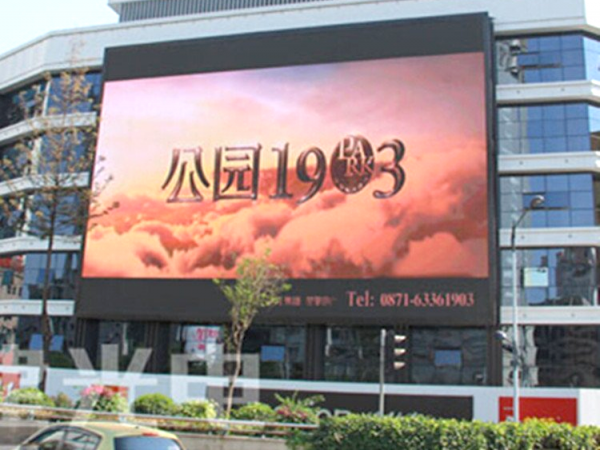 高清LED顯示屏價格分析-德潤賽爾