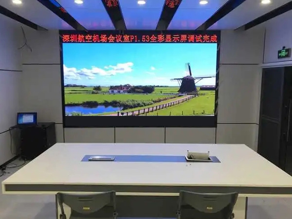 什么是室內(nèi)LED顯示屏？