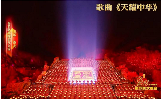 下面大量高清美圖帶領(lǐng)大家回顧2018央視春晚 下面大量高清美圖帶領(lǐng)大家回顧2018央視春晚